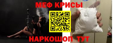 бутират Гусиноозёрск