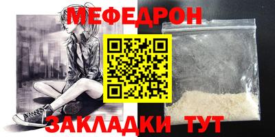 a pvp Гусь-Хрустальный