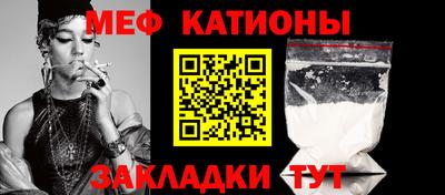 бутират Гусиноозёрск
