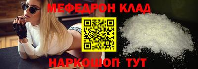 твердый Гусев