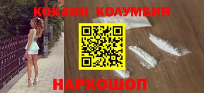 a pvp Гусь-Хрустальный