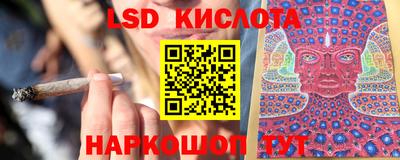 a pvp Гусь-Хрустальный