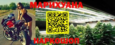a pvp Гусь-Хрустальный