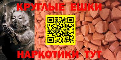 a pvp Гусь-Хрустальный