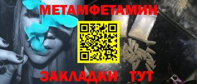 твердый Гусев