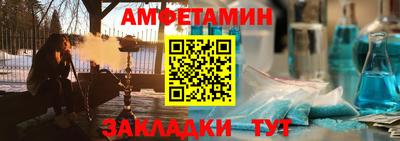a pvp Гусь-Хрустальный