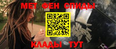 бутират Гусиноозёрск