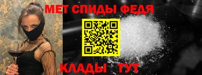 a pvp Гусь-Хрустальный