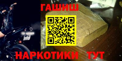 твердый Гусев