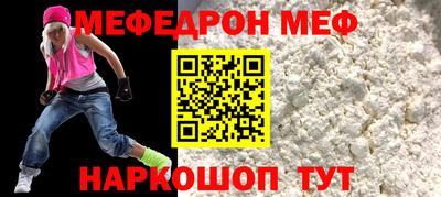 твердый Гусев
